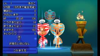 【電波人間のRPG FREE!】特殊ドーピングで出生するだけの動画