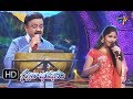 Soundarya Lahari Swapna Sundari Song SP Balu Haripriya Performance Swarabhishekam 4th Nov 2018