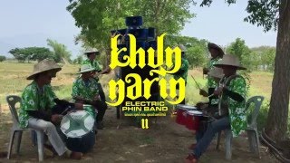 Khun Narin - 'II' Album Teaser