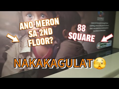 88squre