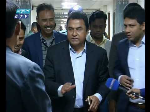 রাত ০১টার একুশে সংবাদ || ২১ জানুয়ারী ২০১৯
