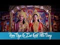 Ram Siya Ke Luv Kush Full Title Song Mangal Bhavan Amangal Hari Colors TV