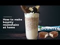 ASMR How To Make Bounty Milkshake At Home Homemade Recipes Asmr Milkshake