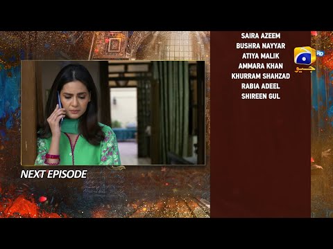 Mujhay Qabool Nahin Episode 28 Teaser - 4th October 2023 - HAR PAL GEO