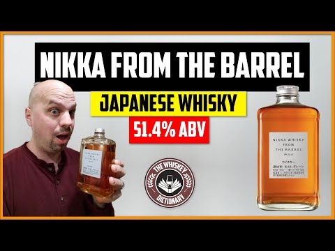 Nikka From The Barrel - Japanese Whisky | The Whiskey Dictionary
