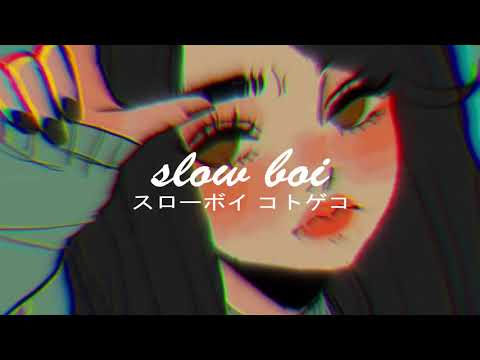 lorn - timesink (slowed + reverb)【スローボイ コトゲコ】