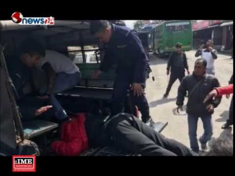 पोखरा प्याराग्लाइडिङ - NEWS24 TV