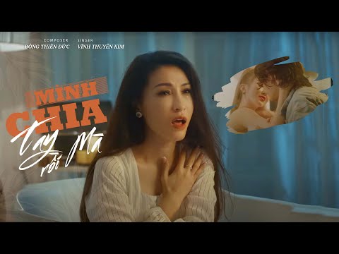 Thể hiện bởi Vĩnh Thiên Kim