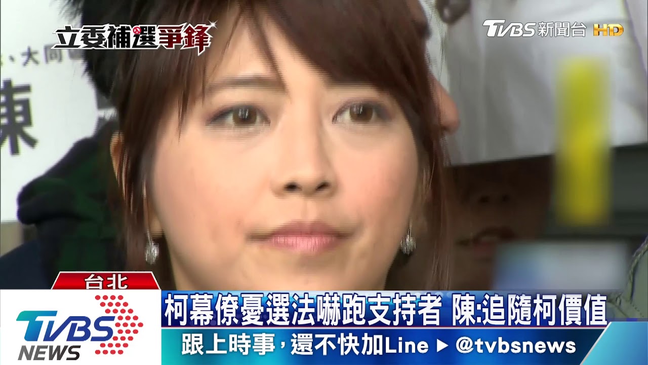 陳思宇父控賄選！　何志偉:贈物資非我主辦