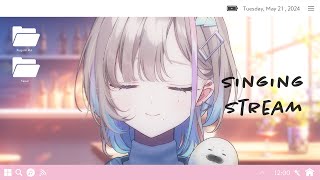 歌枠｜のんびりいこうね - 久々湊るい