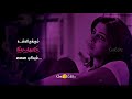 Vizhiyile En Vizhiyile Feel Of Love Wattsapp Status GmEditz