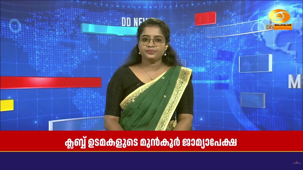 ഗോവ നിശാക്ലബ്ബിലെ തീപിടുത്തം | ക്ലബ്ബ് ഉടമകളുടെ മുൻ?