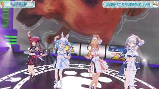 hololive Fantasy Sing Return to Primitive Heart (心よ原始に戻れ ~2012 Version~) 【Pekora 3DLIVE 2025】
