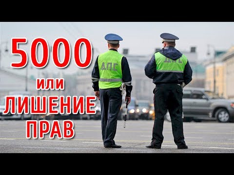 Многие не знают, не дай себя обмануть
