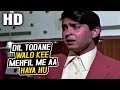 Dil Todane Walo Kee Mehfil Me Aa Gaya Hu | Kishore Kumar | Ek Kunwari Ek Kunwara 1973 Songs