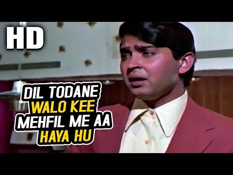 Dil Todane Walo Kee Mehfil Me Aa Gaya Hu — watch video