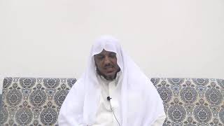 صورة شرح ألفية العراقي في مصطلح الحديث -06 - الشيخ محمد محمود الشنقيطي