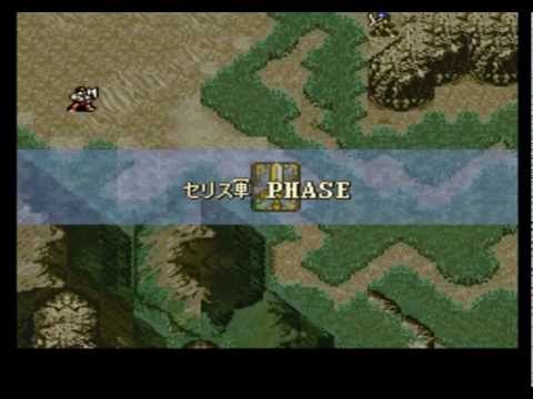 FE4 Inflation Playthrough - Part 30 - Yeid to Melgen