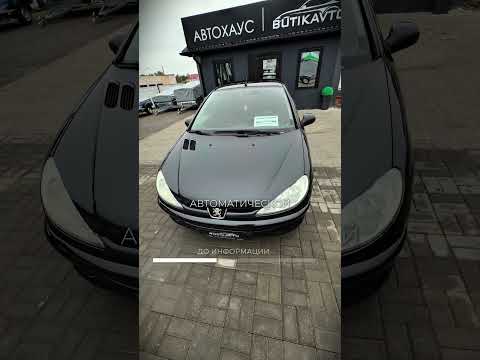 фото peugeot 206 206 0