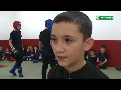 20180412 СПОРТИВНАЯ ИНГУШЕТИЯ ШОД САН ЛАТ