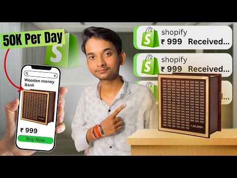 ₹50,000/day Indian Drop-shipping Case study (Product revealed)