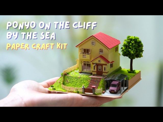 Vídeo relacionado con Ponyo on the cliff the Sankei Studio Ghibli mini Pom aboard scale papercraft MP07-40