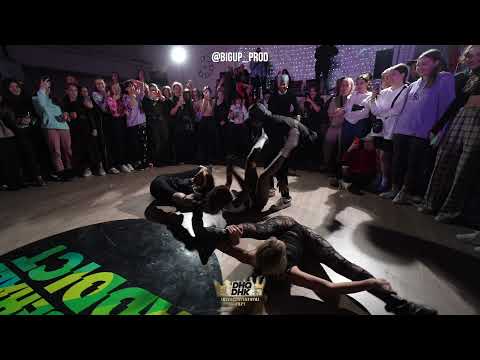 DANCEHALL QUEEN & KING INTERCONTINENTAL 2021| JUDGE DEMO - DHQ JOHANNA, DHQ ALEVANILLE, DHQ JOAN