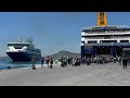 Blue Star Delos And Blue Star Naxos Dual Arrival And Departure At Naxos