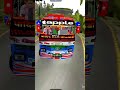 Nepali Bus Nepali Bus Mod Nepali Apple Deluxe Bus Nepal Trendingshorts Bussid Ytshorts Viral