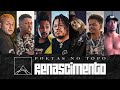 Poetas no Topo - Renascimento - Froid | Luccas Carlos | Cesar Mc | Chris | Dk47 | Cynthia Luz | Xamã Poetas no Topo - Renascimento - Froid | Luccas Carlos | Cesar Mc | Chris | Dk47 | Cynthia Luz | Xamã