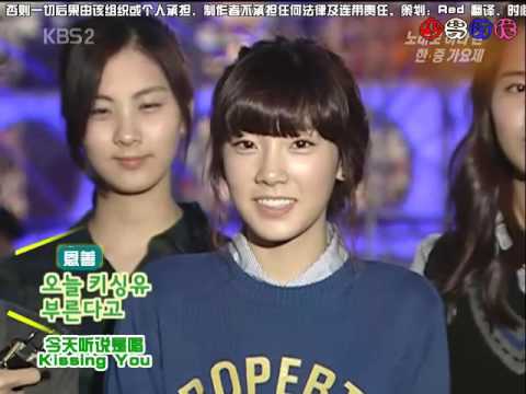 【中字】081025 SNSD @ 中韓歌會後台採訪