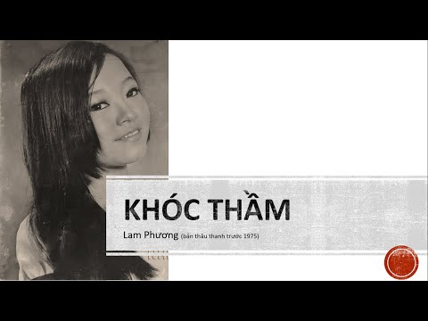 Thể hiện bởi Hương Lan (trước 75)