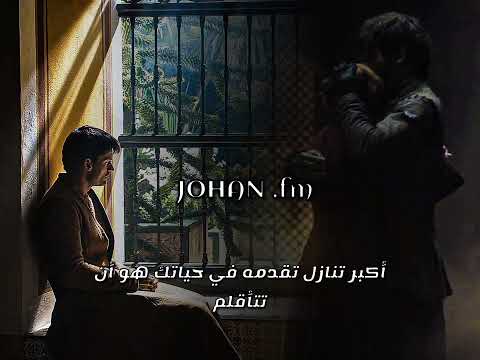 ماهر احمد تالي وكت تعديل مميز بطيئ