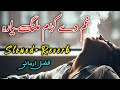 Gham De Kram Malang Yara Skama Zaka Bang Yara Pashto New Song Slowed+Reverb Viral Song