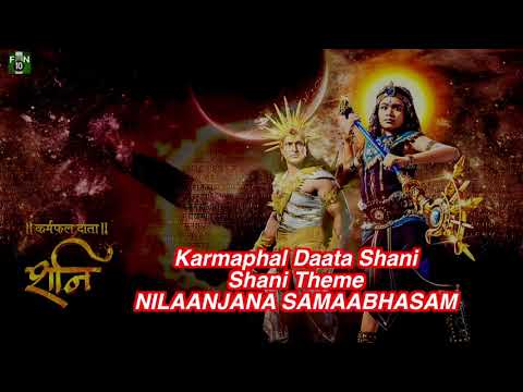 Karmaphal Daata Shani - Theme song NILAANJANA SAMAABHASAM
