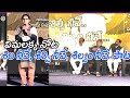 Vimalakka Jayaraju Ballepalli Mohan Shila Neeve Shilpam Neeve Song
