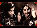 LATA JI C RAMCHANDRA Film BAARISH 1957 Kehte Hein Pyar Kisko Panchhi Zara Bata TRIBUTE To LATAJI