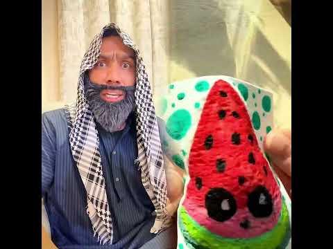 الاب البخيل😂😂 ام سيف ونانو #fypシ゚viral #foryoupage #fypツ 😘