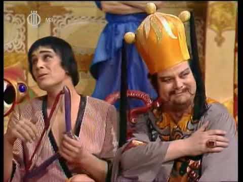 Farkas Bálint (Rozsos István) -  Nanki Puh dala