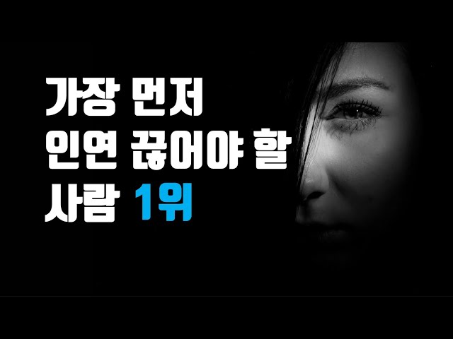韓国語の먼저のビデオ発音