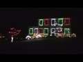 2013 2014 Christmas Lights THX Intro Goffstown NH