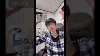 やりたいことをやると不調がなくなる