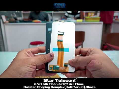 Walton GH11 display price in Bangladesh Video Thumbnail