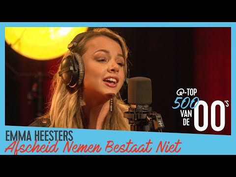 Emma Heesters - 'Afscheid Nemen Bestaat Niet' (Marco Borsato cover) live bij Qmusic