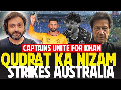 Captains unite for Imran Khan | QUDRAT KA NIZAM Strikes Australia | Zimbabwe in Super 8s