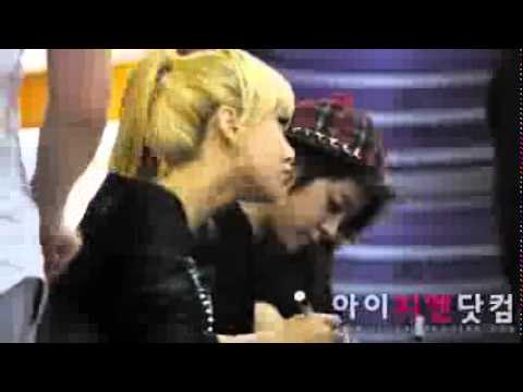 victoria fx cute fancam