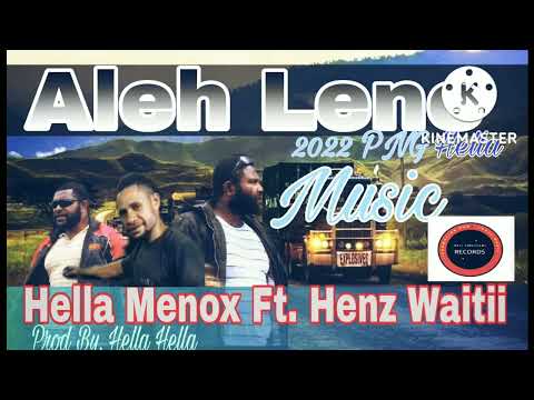 Aleh Lene - 2022 (Hella's Music)