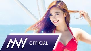 Minh Hằng - Nắng Chợt Yêu (Official Music Video)