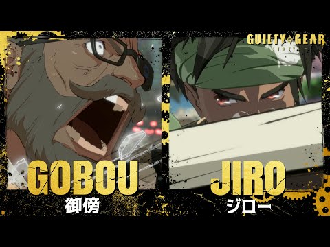 【Guilty Gear Strive】Gobou(Goldlewis) vs Jiro(Anji) High Level Gameplay【GGST】【PS4pro/60FPS】