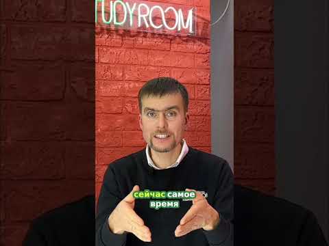 Отзыв участника